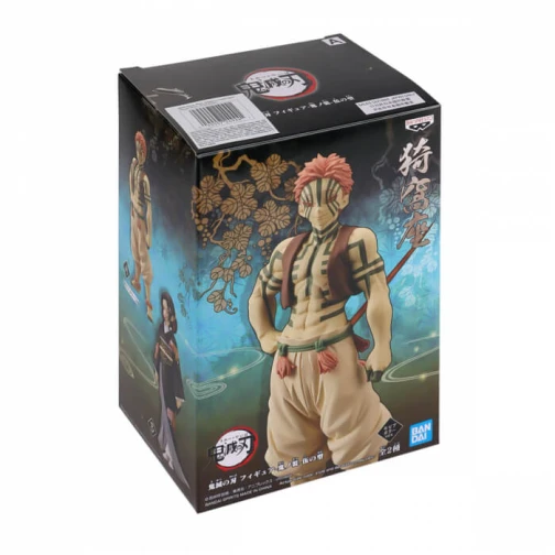 ESTÁTUA BRANPRESTO - KIMETSU DEMON SLAYER